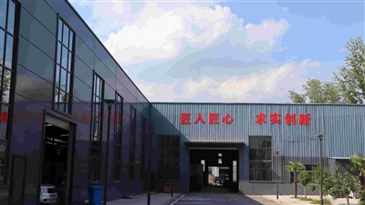 Whether We Are Strong Or Not, We Can Tell Whether We Are Busy With Shipment. Whether We Are Strong Or Not, We Can Tell Whether We Are Busy With Shipment.